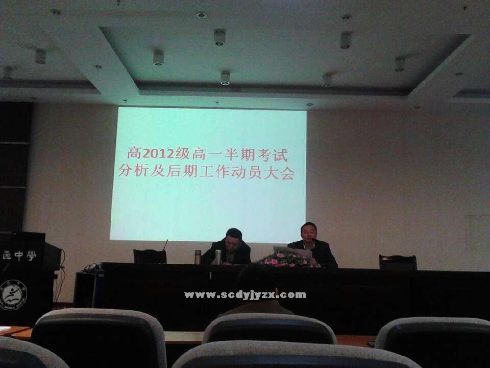 【期中分析,后期工作】